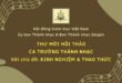 THƯ MỜI HỘI THẢO THÁNH NHẠC - UB. THÁNH NHẠC (HĐGMVN)
